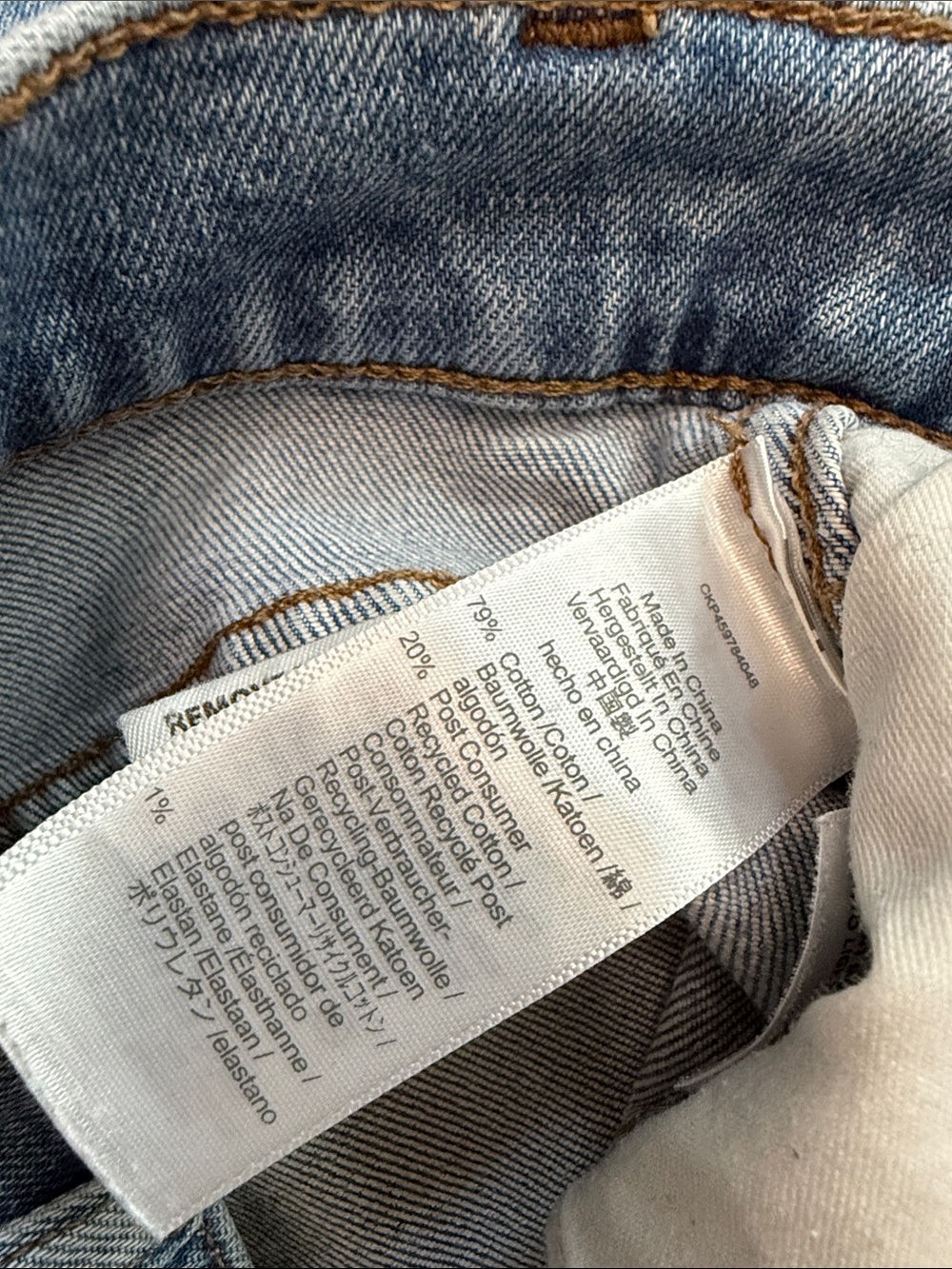 NWOT Madewell Light Blue 11” Flare Leg High Rise Denim Jeans 28 - Picture 5 of 7